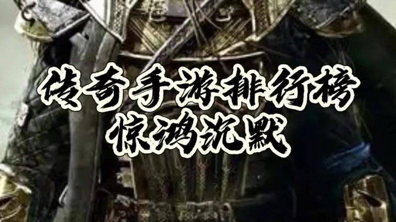 传奇sf存在赌博怎么举报你知道该如何行动与维护自己的权利吗(传奇sf错码导致升级困难_如何快速解决打怪问题)