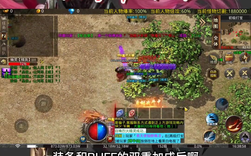 现在版传奇私服__如何在现在版传奇私服中开启你的冒险之旅