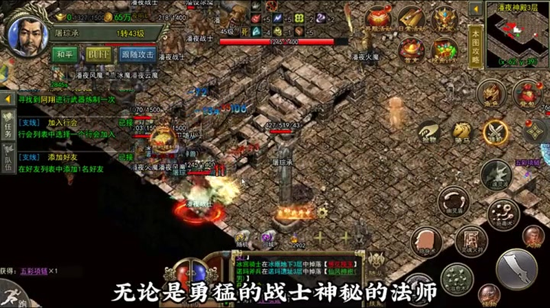 180复古微变传奇__180复古微变传奇骑宠系统究竟有多神奇大家都是怎么选择的(如何在180复古微变传奇手游中找到最稀有的挖宝秘籍)