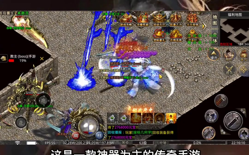 沉默版的传奇的隐藏地图__如何找到沉默版的传奇的隐藏地图中的秘密技能强化