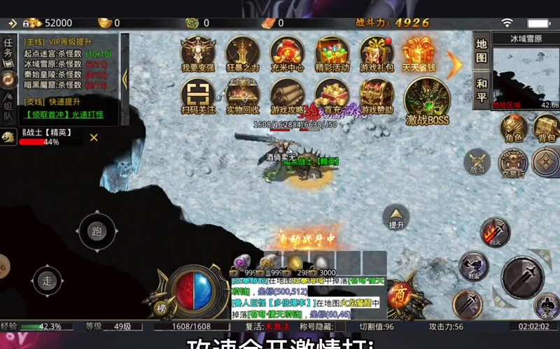 我本沉默sf游戏截图