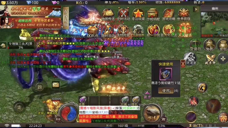 我本沉默sf游戏截图